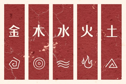 农历日历2026黄道吉日_黄道吉日查询吉时_黄道吉日吉时查询